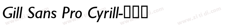 Gill Sans Pro Cyrill字体转换